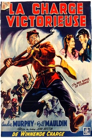 La Charge victorieuse 1951