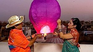 Image Makar Sankranti Celebrations