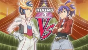 Yu-Gi-Oh! Arc-V: 1×84