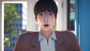 Episode 1