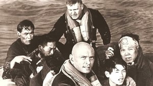 Patrulla de rescate (1964)