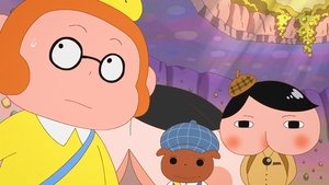 Butt Detective: 1×81