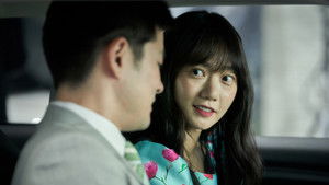 Virus (2025) ไวรัส