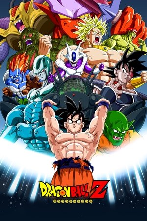 Dragon Ball Z – Pack de Filmes - 15 Filmes Torrent Download (2017 ...