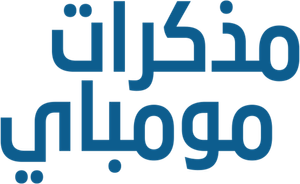 Dhobi Ghat — Logos 4