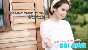 Đời cho ta bao lần đôi mươi