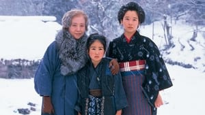 Oshin film complet