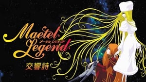 poster Maetel Legend