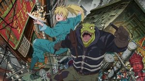 Dorohedoro (2020) online ελληνικοί υπότιτλοι