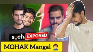 Fooling their own Subscribers