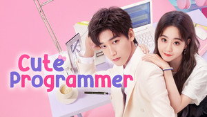 Cute Programmer backdrop