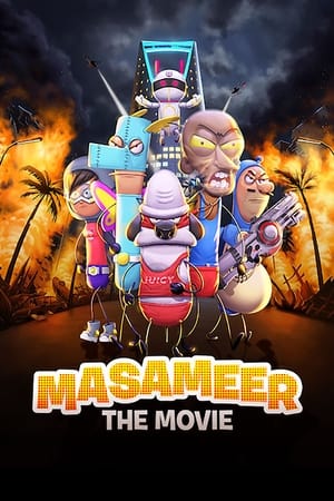 Image Masameer: The Movie
