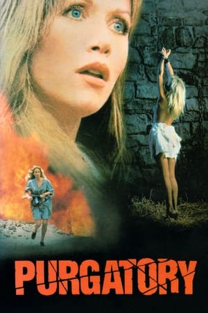 Poster Soggiorno all'inferno 1988