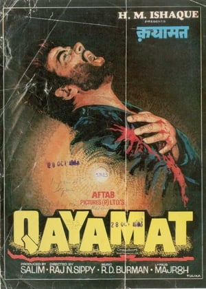 Poster Qayamat 1983