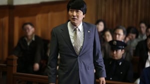 The Attorney (2013) Korean Movie