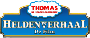 Thomas & Friends: Tale of the Brave