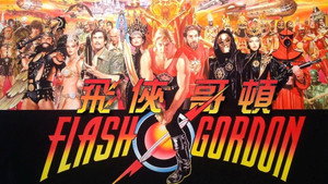 Flash Gordon movie still 51