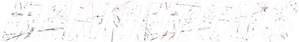 Dangerous — Logos 1