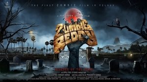 Zombie Reddy 2021 South Hindi Dubbed