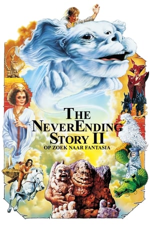 Image The NeverEnding Story II: The Next Chapter