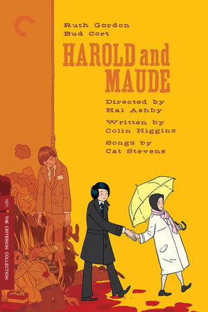 Постер фильма «Гарольд и Мод (1971)» — (22 из 55)
