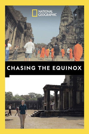 Chasing the Equinox 7