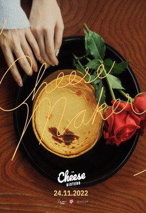 The Cheese Sisters 9