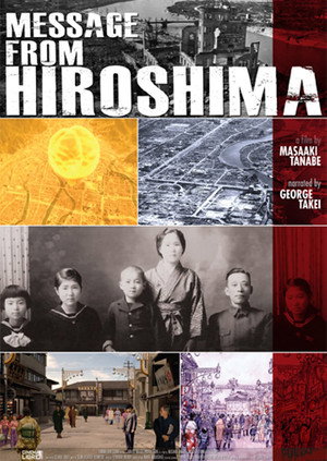 Message From Hiroshima 1