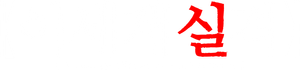 Isekai Shikkaku — Logos 5