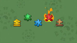 Episode 2 | StreamHub