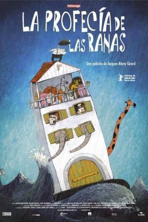 La profecía de las ranas (2003)