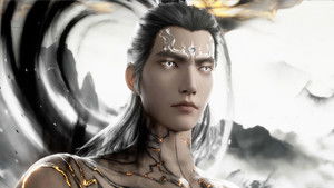 Shrouding the Heavens: 1×128