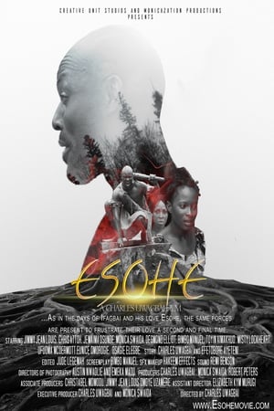Poster Esohe (2018)
