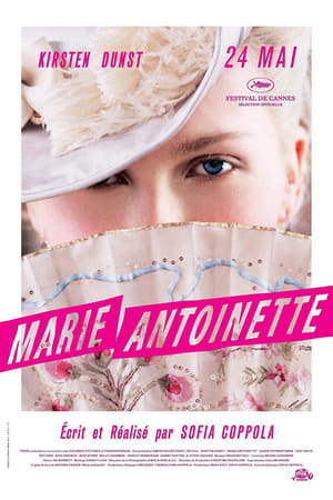 Poster Marie-Antoinette 2006