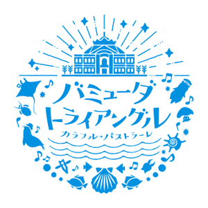 Bermuda Triangle: Colorful Pastrale — Logos 1