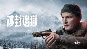 Images posters