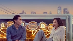 ดูหนัง Past Lives (2023) ครั้งหนึ่ง…ซึ่งคิดถึงตลอดไป