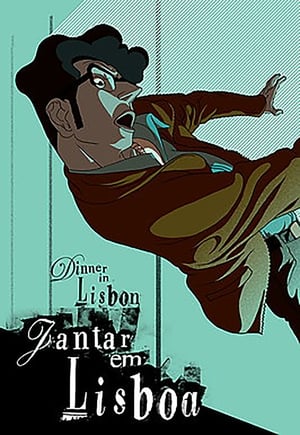 Poster Dinner in Lisbon (2007)