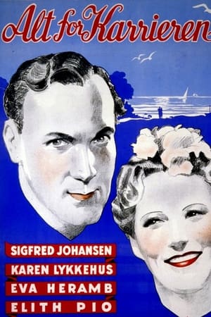 Poster Alt for karrieren (1943)