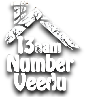 Mane Number 13 — Logos 1