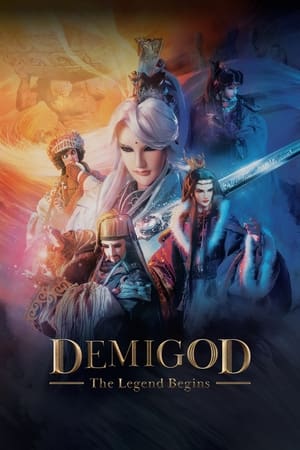 Poster Demigod: The Legend Begins 2022