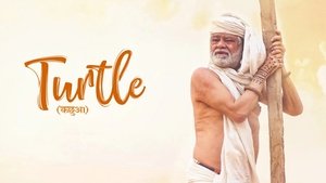 Turtle (2021) Hindi HD