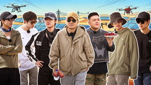 種地吧 - Season 4 Episode 25
