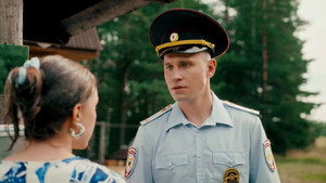Épisode 9