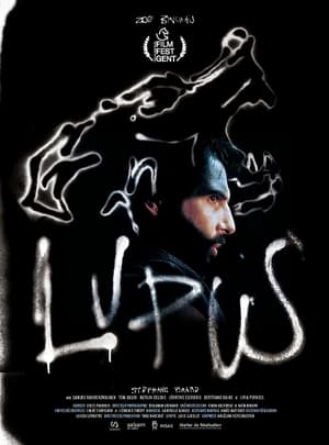 Poster Lupus (2021)