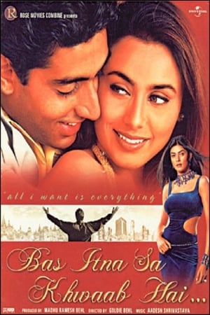 Poster Bas Itna Sa Khwaab Hai (2001)