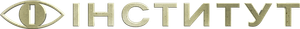 El Instituto — Logos 2