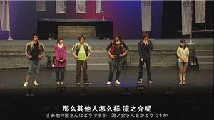 Still from Samurai Sentai Shinkenger Premiere Announcement