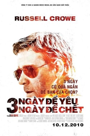 3 Ngày Để Yêu, 3 Ngày Để Chết (2010)