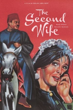 Poster The Second Wife 1967